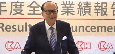 李嘉诚的神秘花园,李嘉诚的新住宅