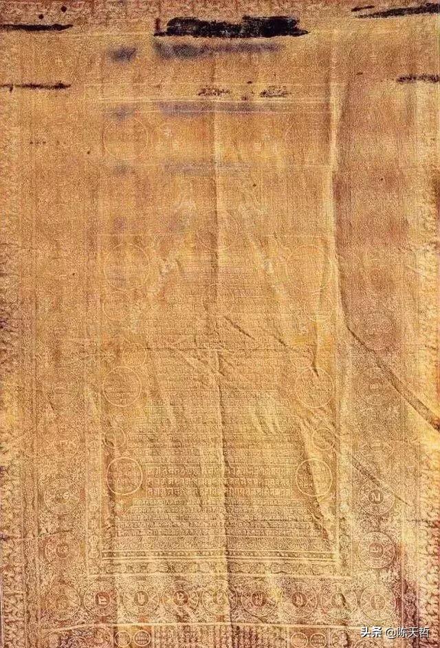 打工仔9万收藏一张经文书法，专家认为不值，5年后卖了1.3亿