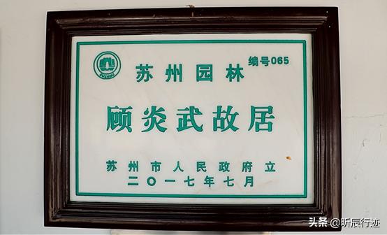 游览了千年古镇,游千灯古镇