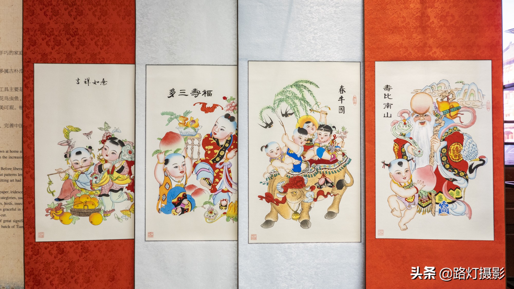 天津的非遗文化,美丽的天津一座传承文化的城市