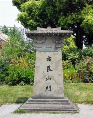 杭城旧梦,杭州钱塘旧事完整视频