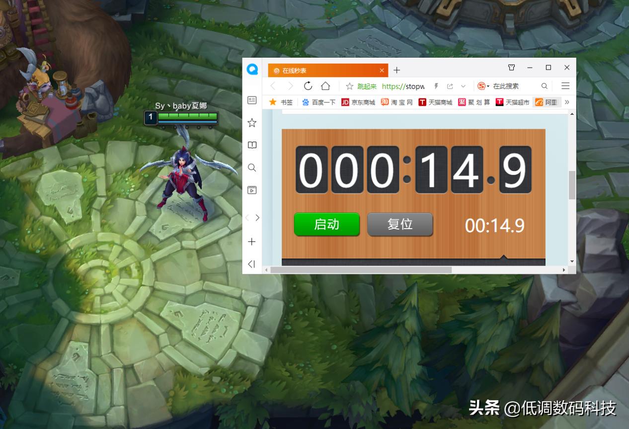 东芝铠侠固态硬盘值不值得买,铠侠rc10固态硬盘使用啥品牌颗粒