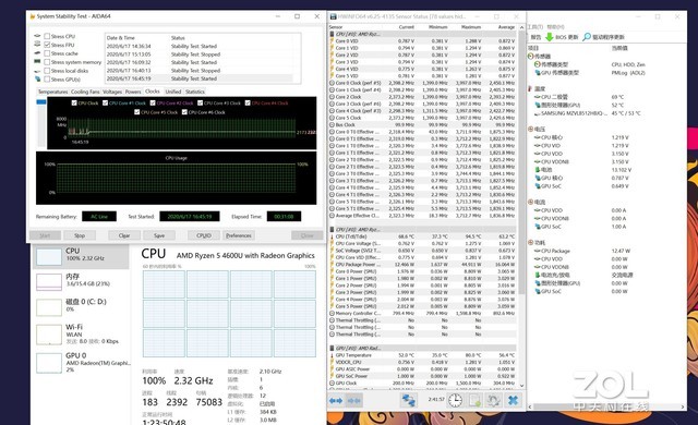 联想小新pro13锐龙款与2021款评测,联想小新pro16锐龙2022款测评