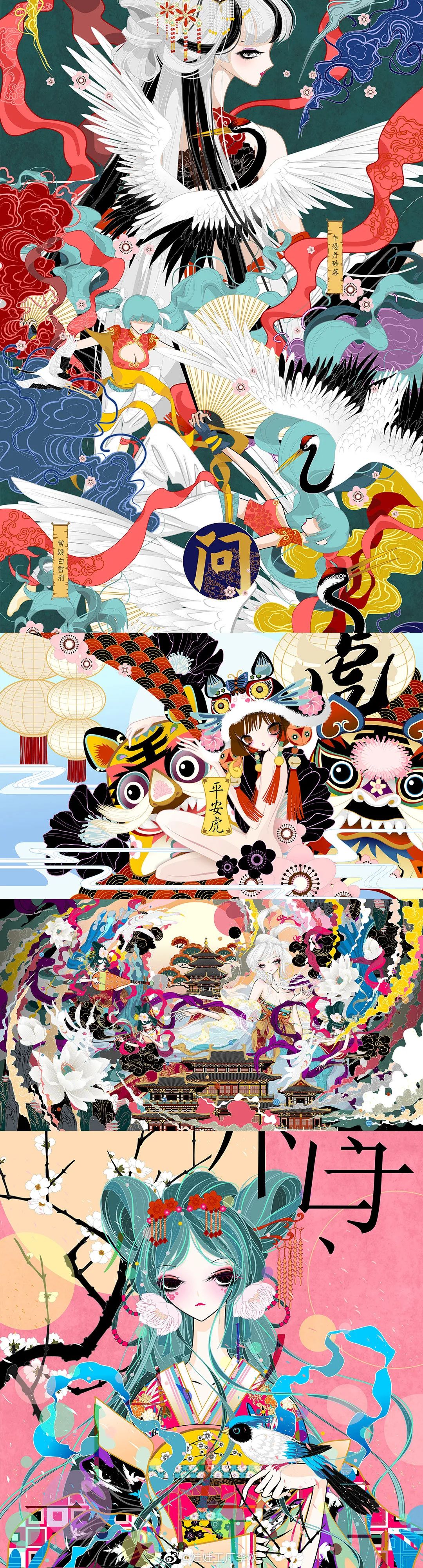 那些年我们用过的非主流头像,90后那些年用过的非主流头像