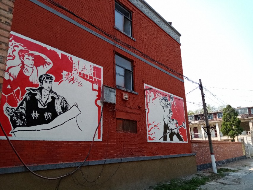 美文：《钢铁记忆园，林州的“798”》