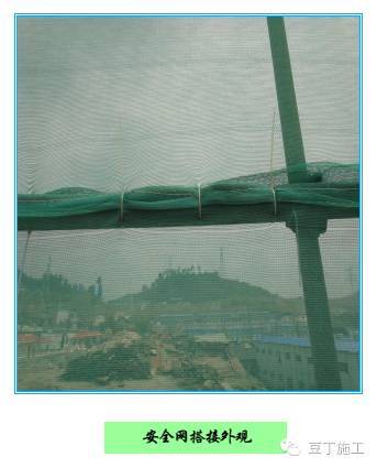 型钢悬挑脚手架高度不宜超过多少,型钢悬挑脚手架定额高度如何确定