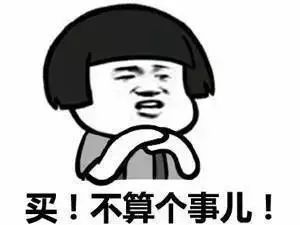 车险防坑怎样买,车险怎么买最划算和最实用配图