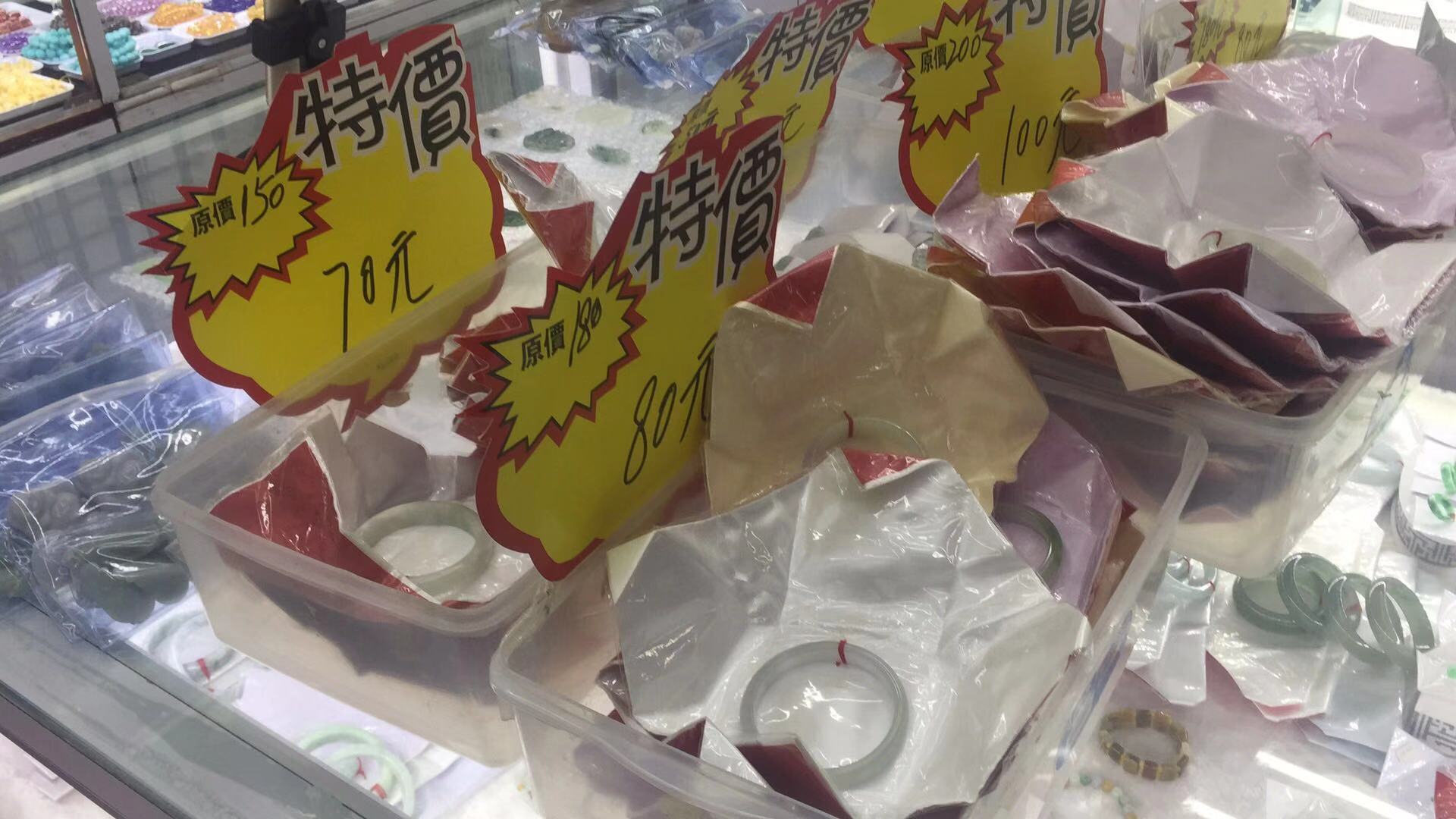 正宗缅甸翡翠玉石价格,700元能买到一个缅甸翡翠手镯吗