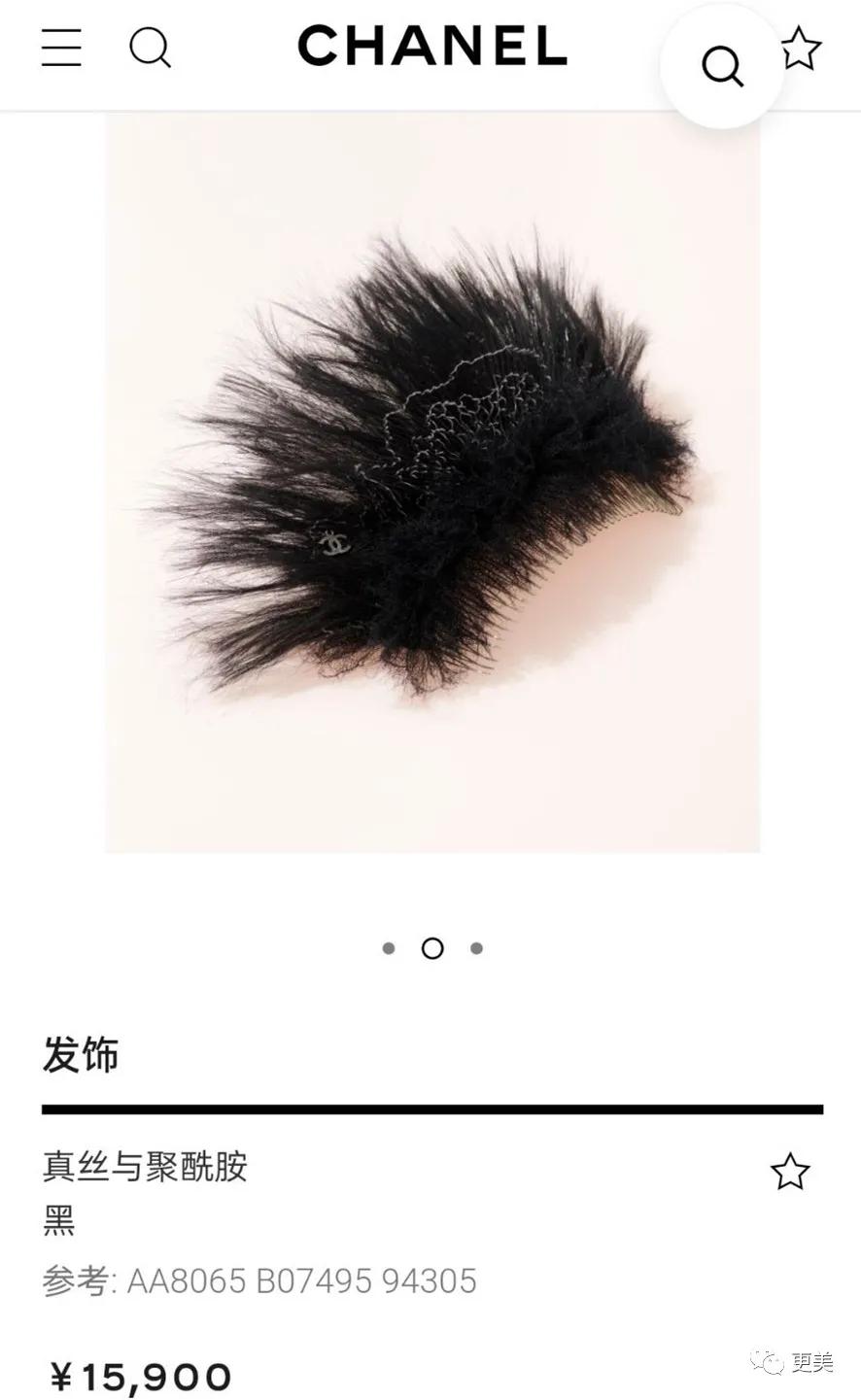 ab资源是什么,ab资源谁接手了