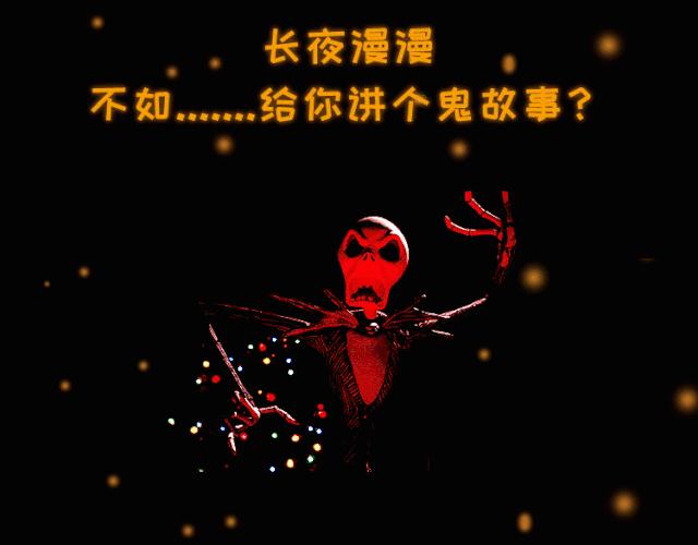 苏州四季悦室内温泉水乐园,万圣“捣蛋水球大战”、精灵汤池…