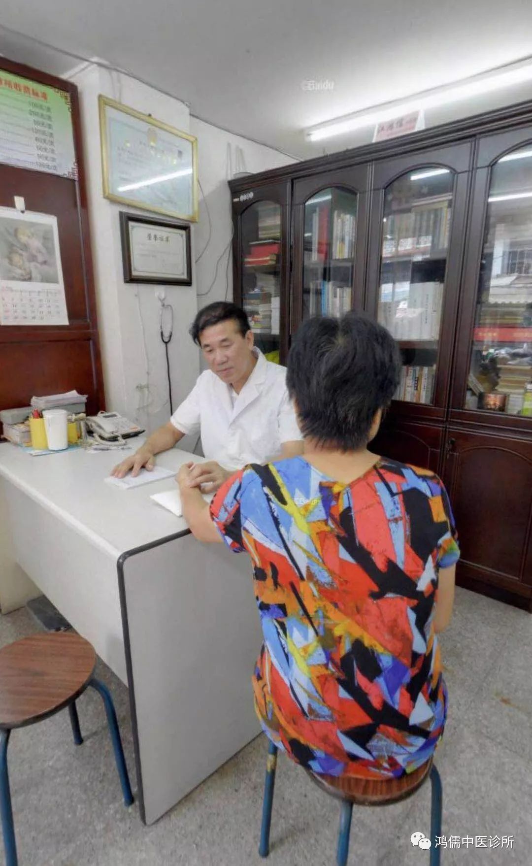 痛经、腹痛老是治不好？五个医案告诉你当归羊肉汤的妙用