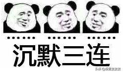 怎么查在lol游戏里充值了多少钱,lol以前是怎么充值的