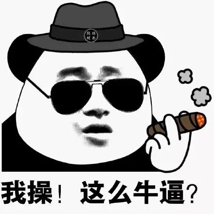 黑客解锁微信“一键洗白”功能!可不被微信限制交易...