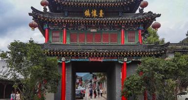 五台山门票不收费为何反遭吐槽？