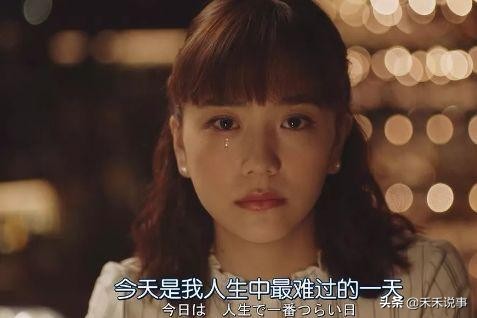 能拍出这种羞羞剧的，也就岛国了。