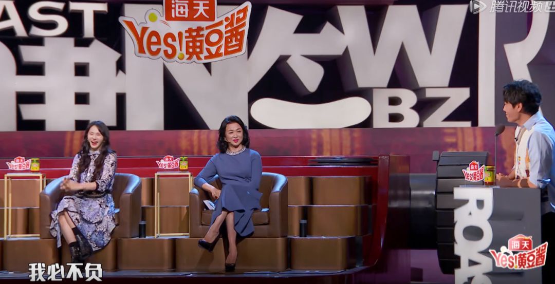 伊能静被黑事件完整版,伊能静为什么被黑