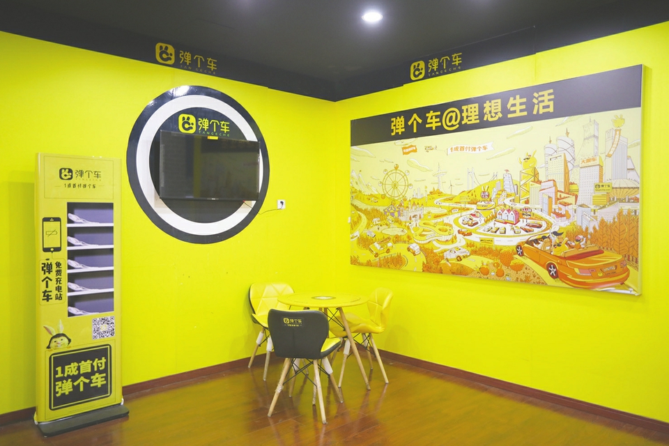 首付一成购车的最佳方案,贷款买车压力大怎么解决