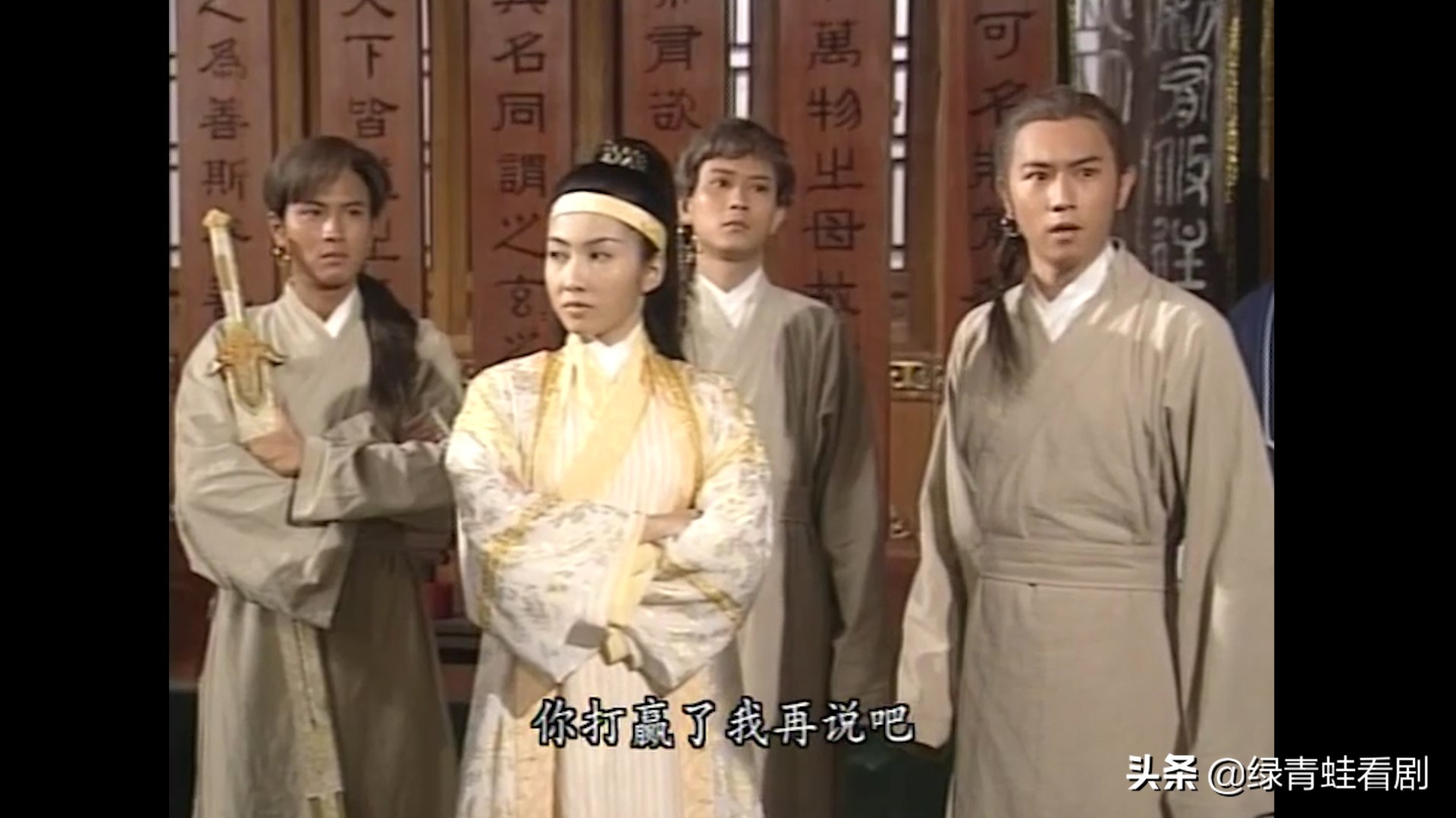 为什么说张三丰是武学巅峰,张三丰武功有多高