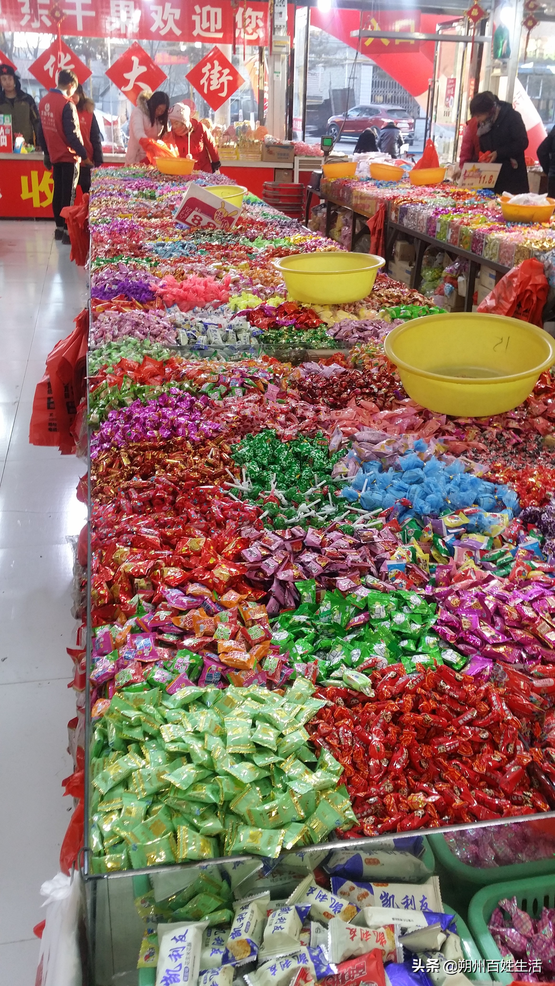 山西晋城干果批发市场,朔州卫东干果店