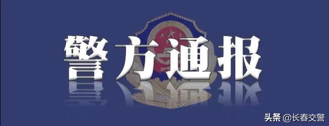 危害防疫罪的立案标准,危害防疫安全罪怎么判刑