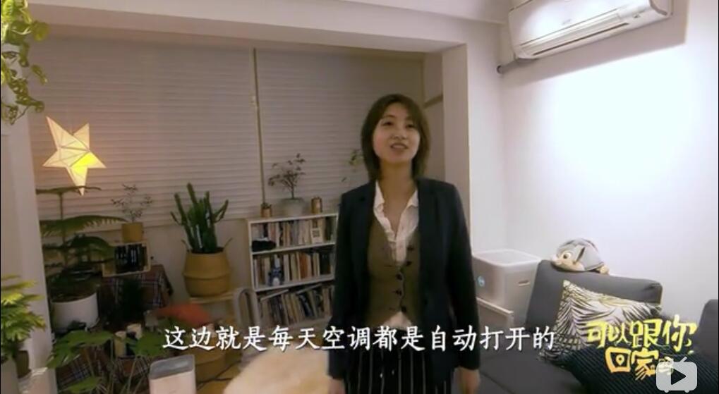 85后小姐姐改造房子,85后的装修小姐姐