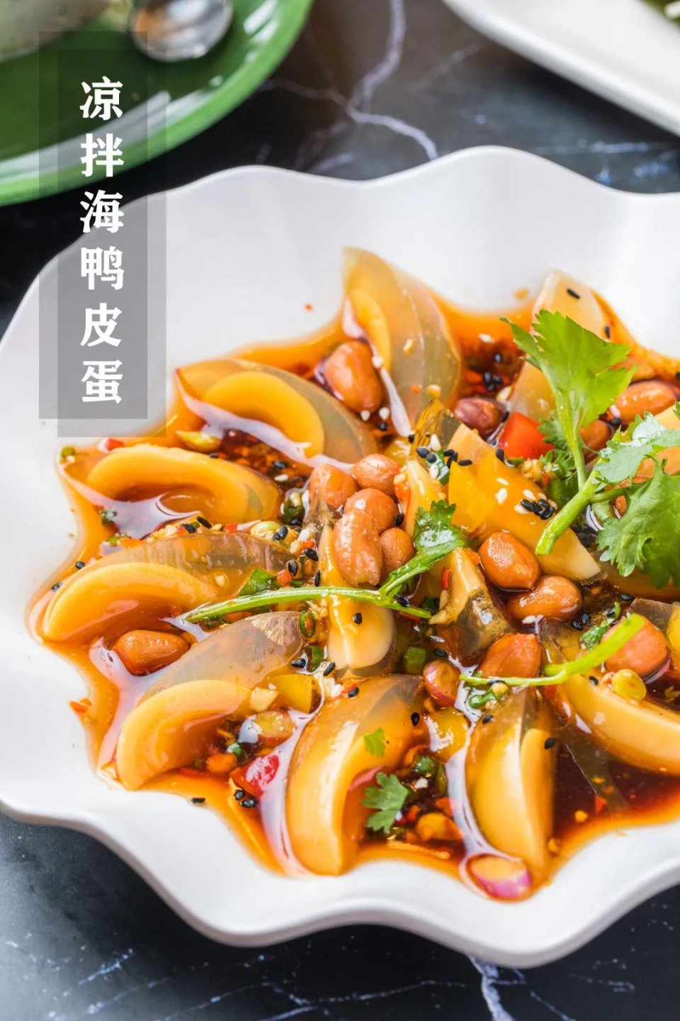 5折购海南椰子鸡饭店,椰子鸡5.5折