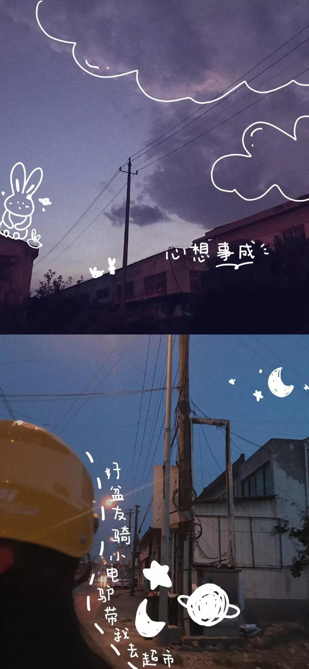 高清iphone壁纸动漫,iphone原生壁纸高清官方