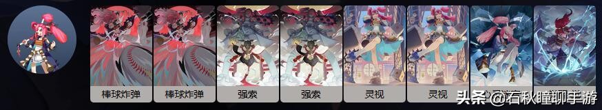 你也许不信跳跳妹妹的出现或将改变《百闻牌》底层规则