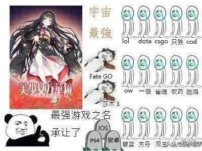 万华镜5什么时候上steam (万华镜5pc)