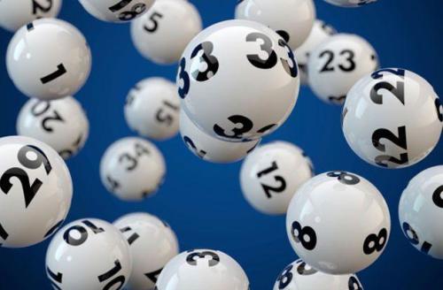 大数据计算彩票,大数据彩票分析公众号