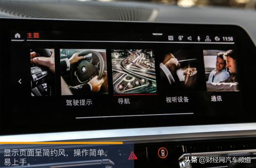 宝马325li车评18年,试驾宝马三系325li