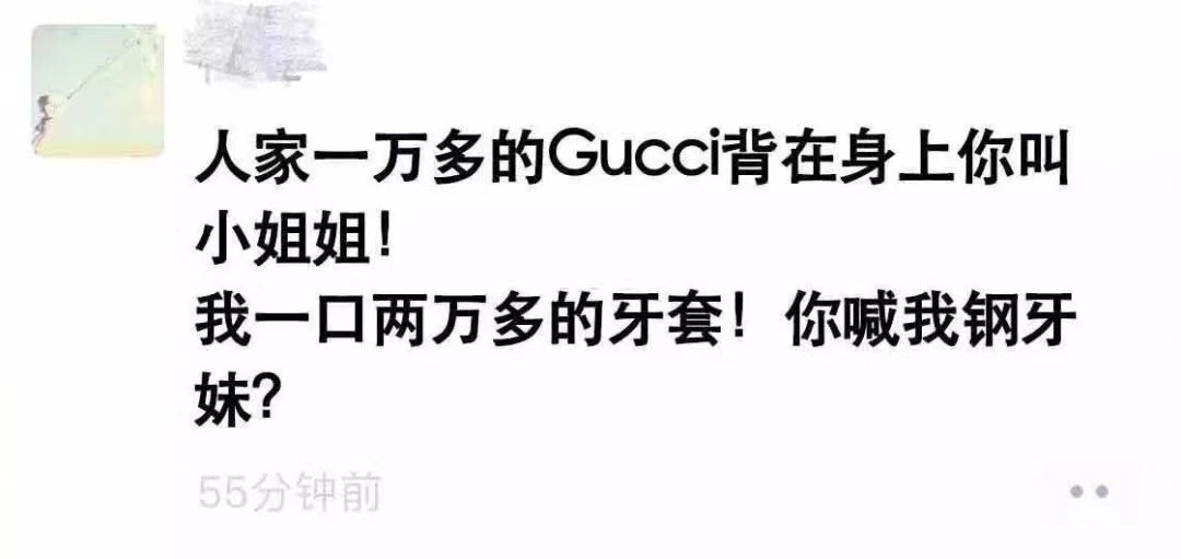 有一种尴尬只有自己才懂,有一种尴尬除了尴尬还是尴尬