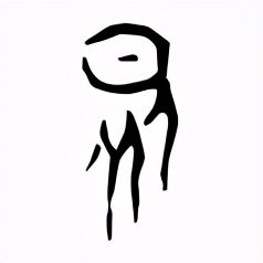 陕西出土夏朝青铜器的遗址,文物出土佐证夏朝文化