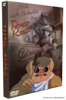 宫崎骏必看十部动漫爱情片,宫崎骏十大必看电影国语版