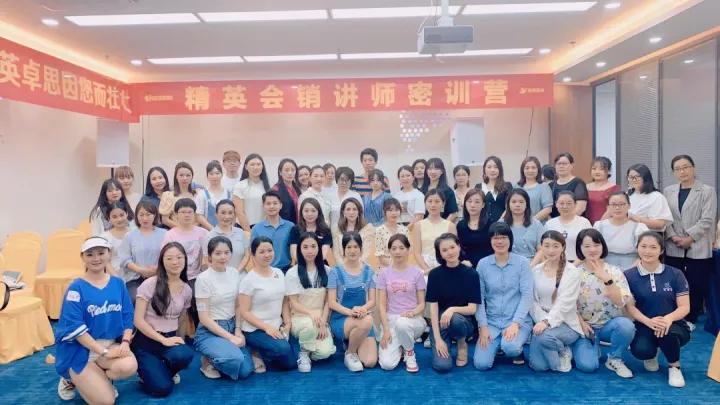 广州右脑开发加盟,广州儿童全脑开发训练