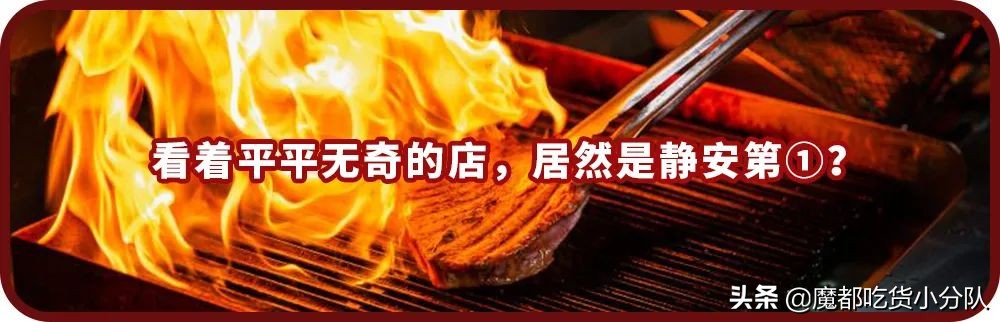 榴莲味大白兔？周黑鸭味乐事？