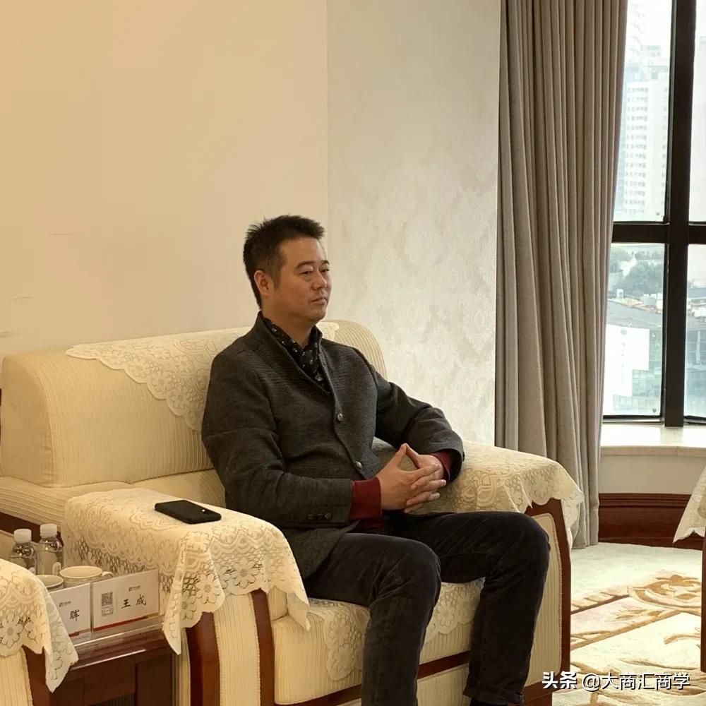 大商汇为昆明市人民政府驻沪联络处对接中金国泰控股集团有限公司