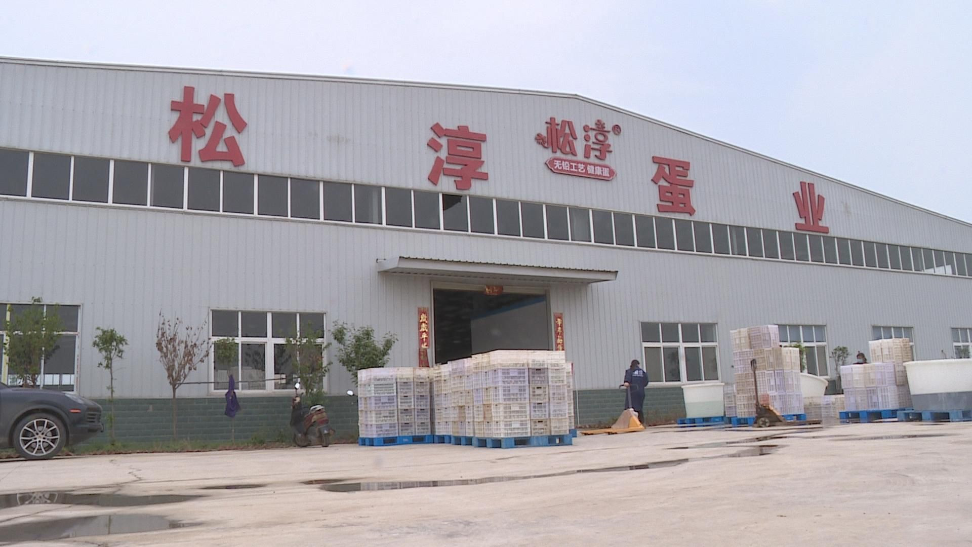 广水农产品大全,湖北广水特色农产品