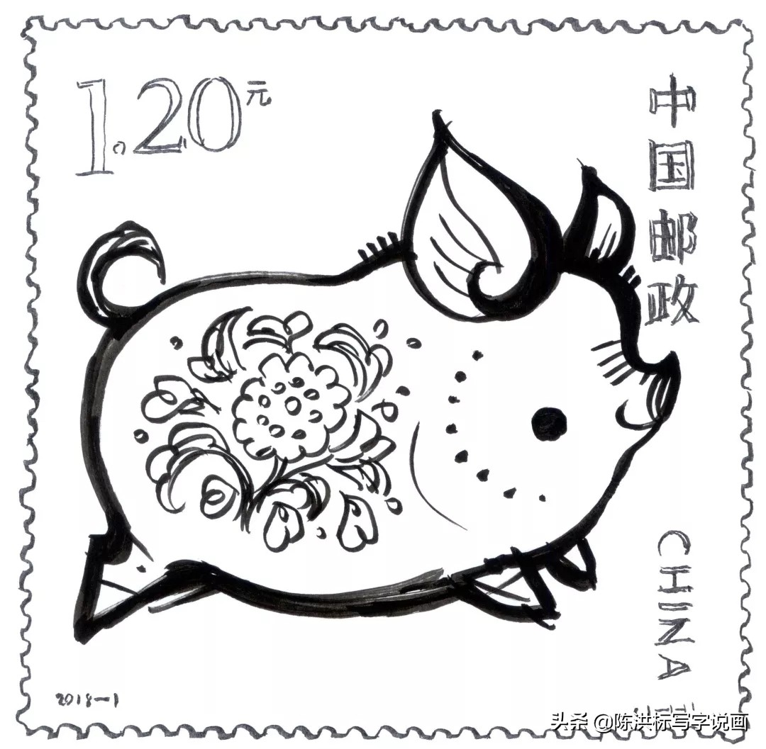 韩美林画熊猫,韩美林画狗值多少钱