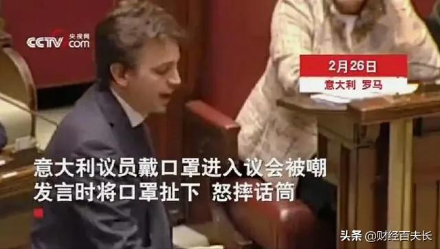 疫情防控PK，中日韩为什么比西方损失更小？