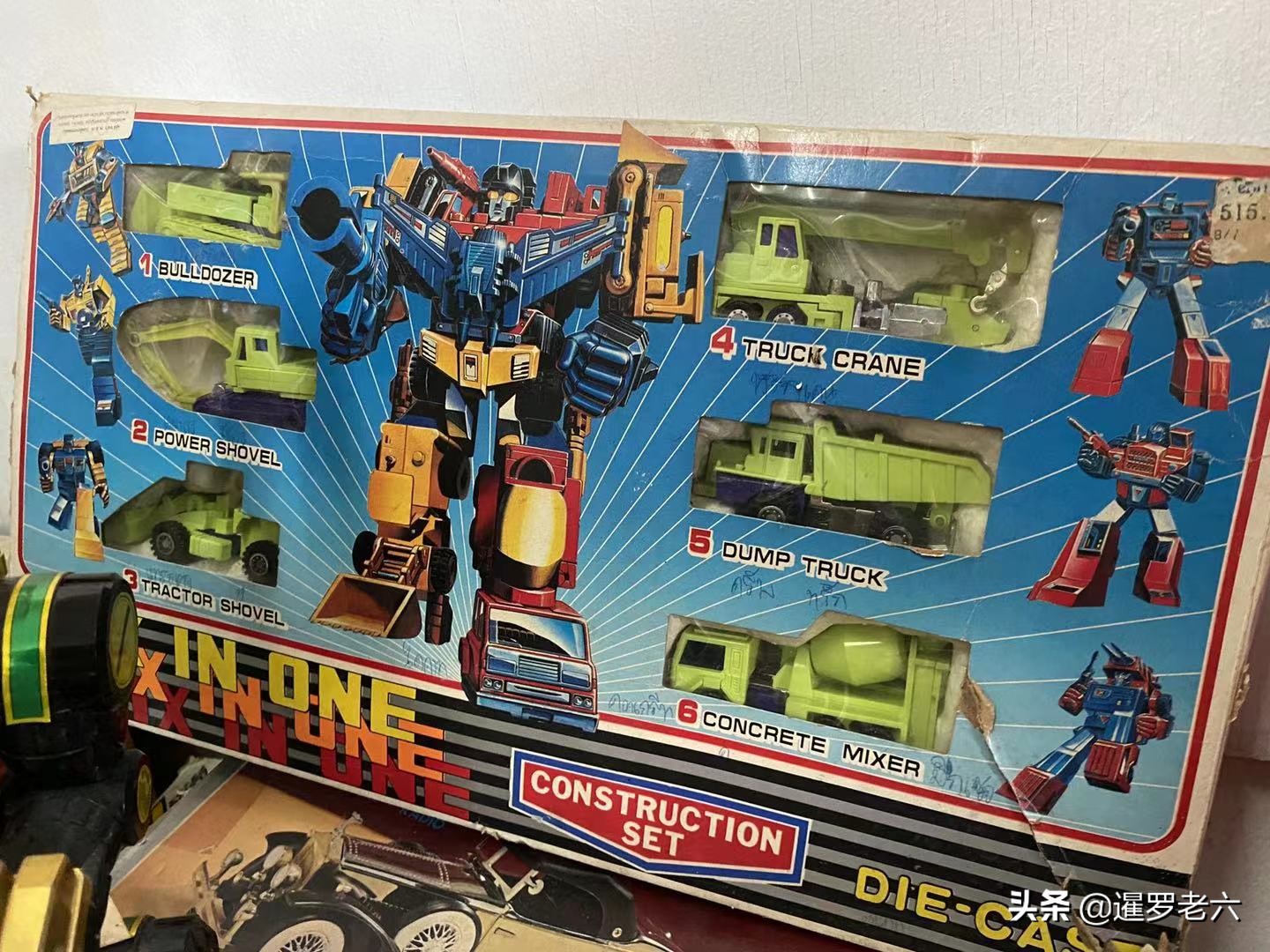 泰国曼谷二手市场地址,曼谷最大的旧货交易市场