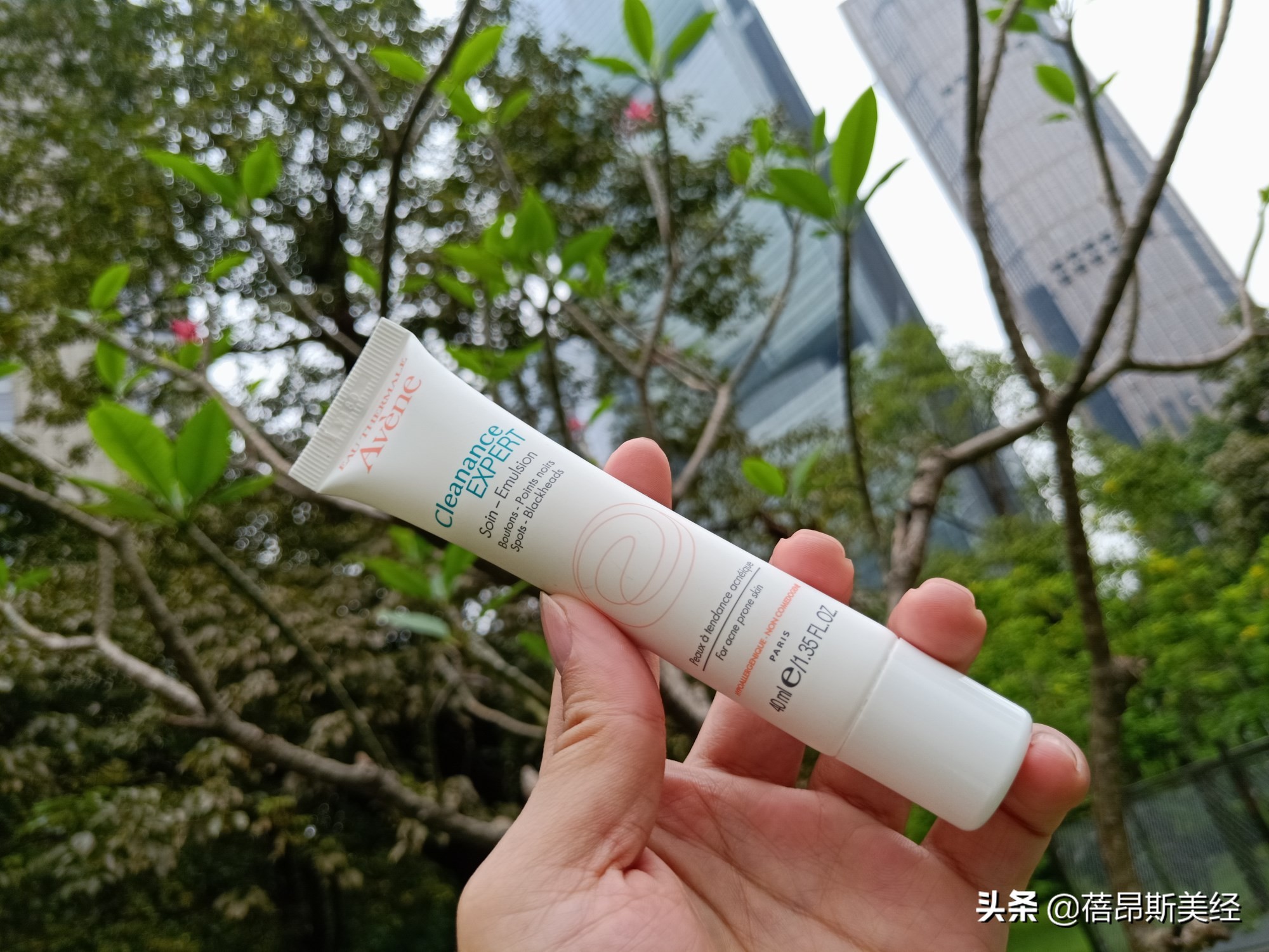 雅漾祛油清痘乳怎么样,雅漾舒缓专研温和洁面乳测评