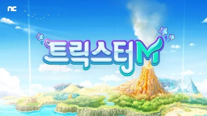 韩国13年发布的一款手游,2018韩国热门手游