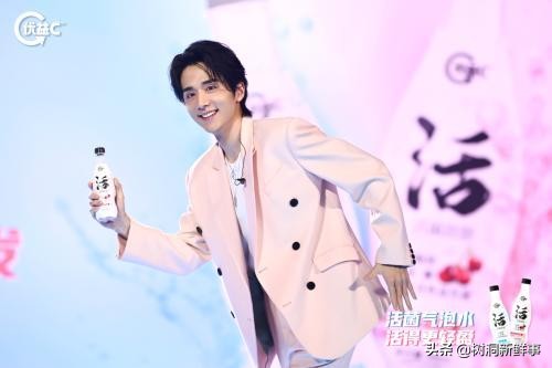 饮料代言,代言饮料明星