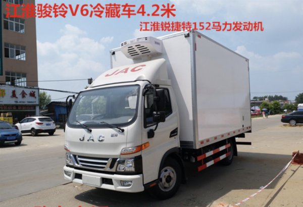 程力微型冷藏车,程力专汽冷藏车直销
