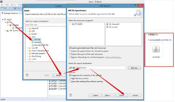 java开发工具eclipse图标,Java开发工具使用