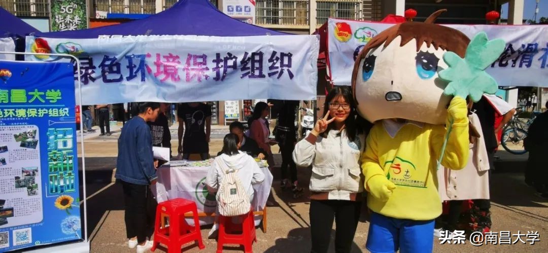 校园百团大战超燃短片,大战一触即发热血高校剪辑