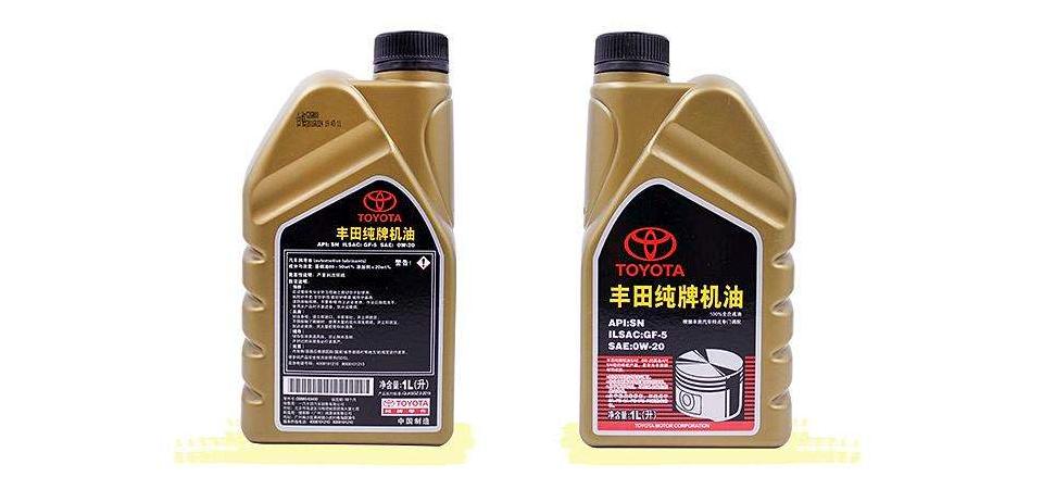 丰田纯牌机油和长城机油哪个好,胜牌机油和丰田纯牌机油对比