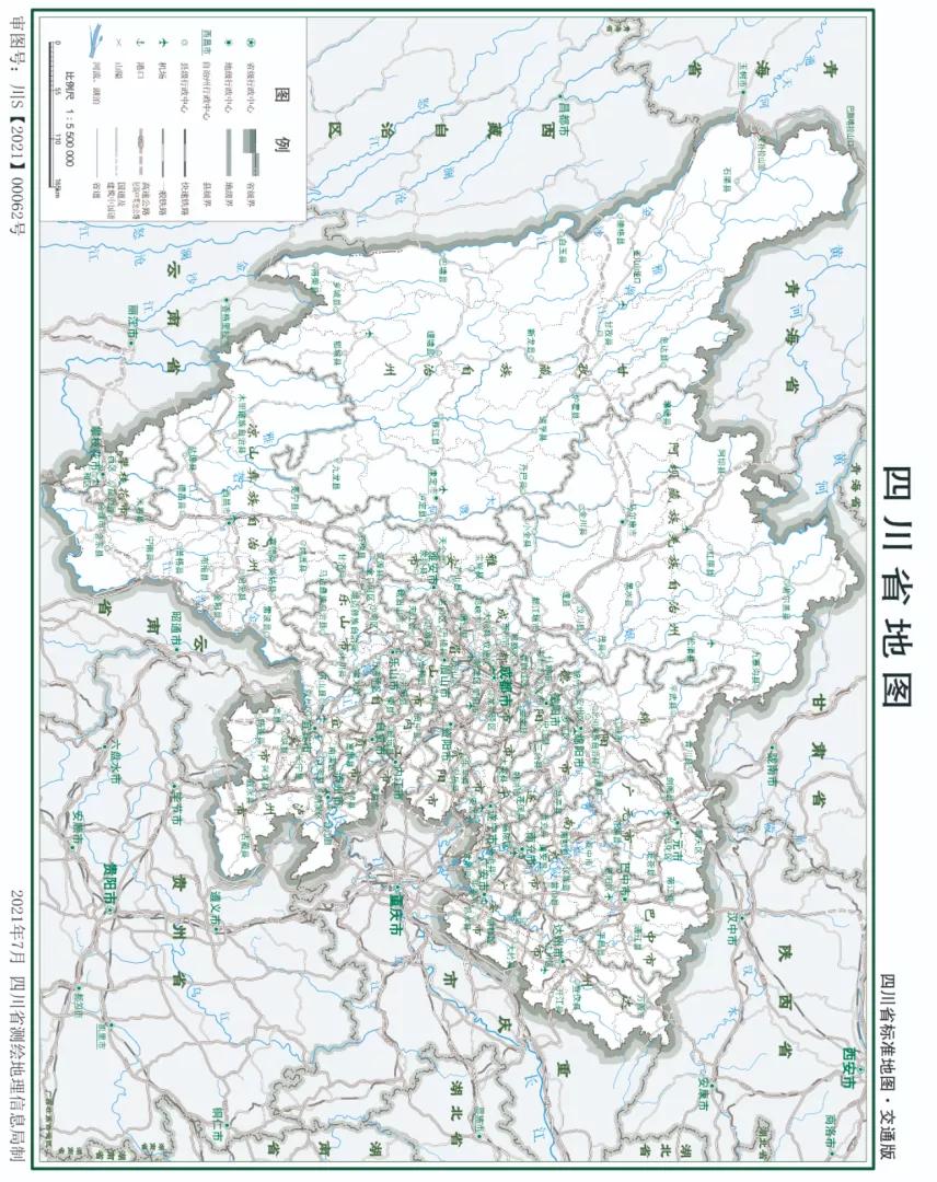 最新四川省行政区划地图,四川省最新行政区划划分图