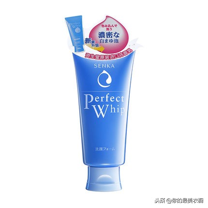 痘痘肌用哪一款洗面奶比较好,痘痘肌油皮精华测试